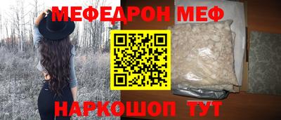 скорость Лесосибирск