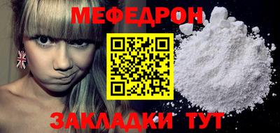 ECSTASY Ликино-Дулёво