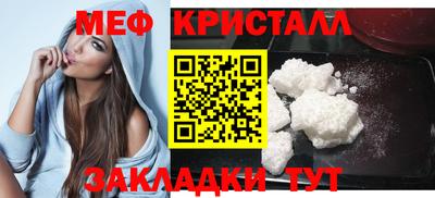ECSTASY Ликино-Дулёво