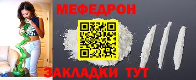 скорость Лесосибирск