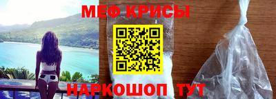 скорость Лесосибирск