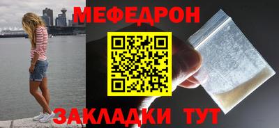 ECSTASY Ликино-Дулёво