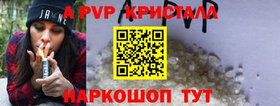 скорость Лесосибирск