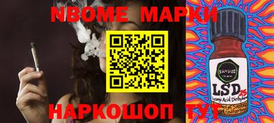скорость Лесосибирск