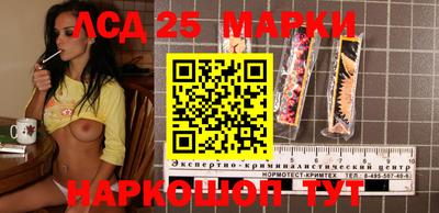 скорость Лесосибирск