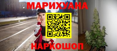 ECSTASY Ликино-Дулёво