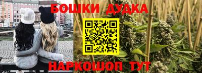 скорость Лесосибирск
