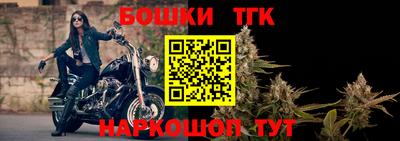 кокаин перу Ливны