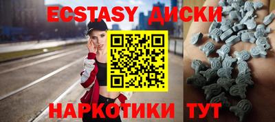 кокаин перу Ливны
