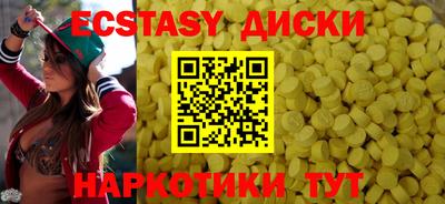 кокаин перу Ливны