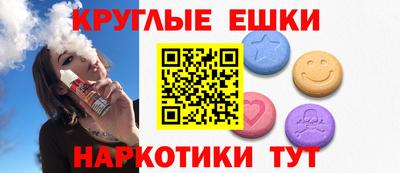 кокаин перу Ливны