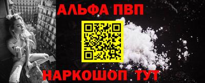 скорость Лесосибирск
