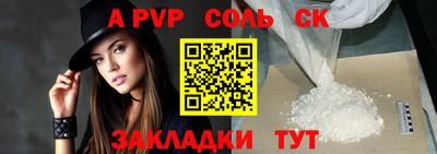 скорость Лесосибирск