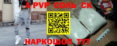 скорость Лесосибирск