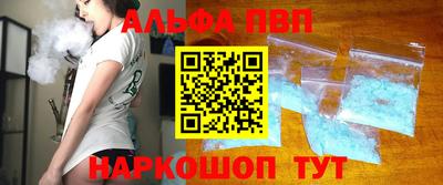 скорость Лесосибирск