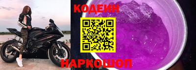 скорость Лесосибирск