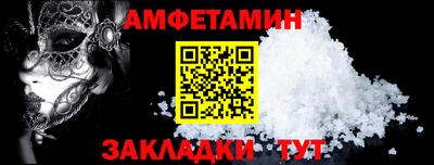 скорость Лесосибирск