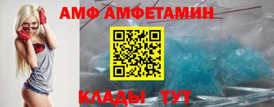 кокаин перу Ливны