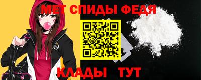 скорость Лесосибирск