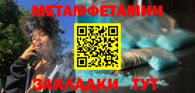 ECSTASY Ликино-Дулёво