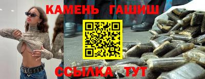 кокаин перу Ливны