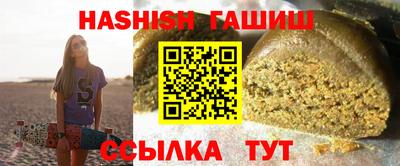 ECSTASY Ликино-Дулёво