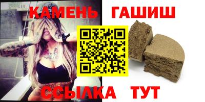 кокаин перу Ливны