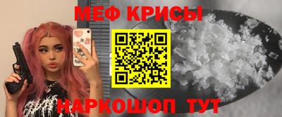 скорость Лесосибирск
